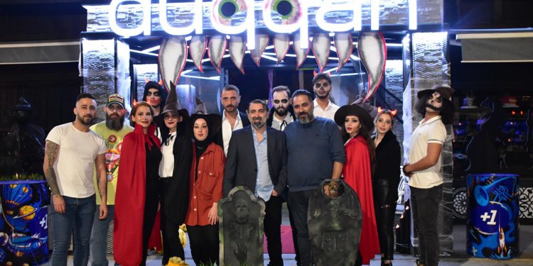 Duqqan Sahne’de Hallowen Party’si