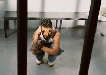 Eza “Koray Albayrak” kimdir?