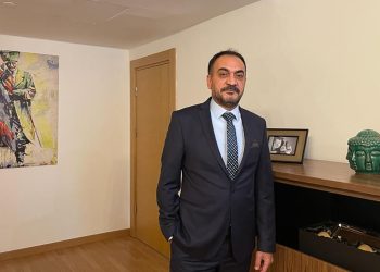 Yusuf Ziya Ergün kimdir?