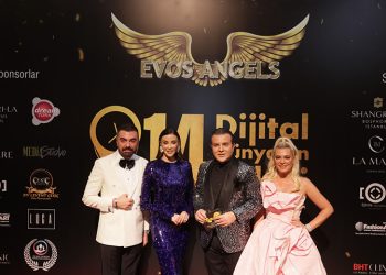 14. Dijital Dünyanın Enleri Ödülleri sahiplerini buldu