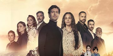 “Bir Sevdadır” dizisi ekran yolculuğuna bu akşam başlıyor