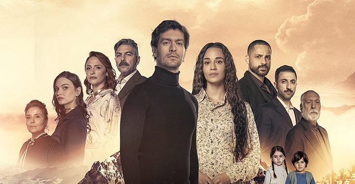 “Bir Sevdadır” dizisi ekran yolculuğuna bu akşam başlıyor