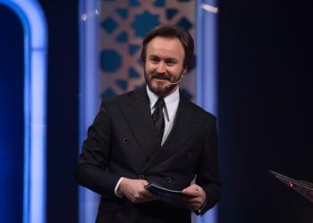 Kuran-ı Kerimi Güzel Okuma Yarışması Sunuculuğuna Güçlü Transfer