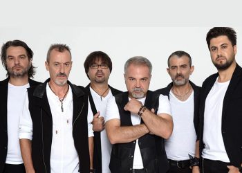 Grup Laçin grubunun üyelerinden Şerif Baldemir vefat etti